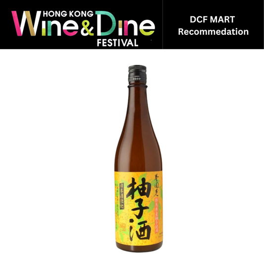 108 譽國光日本酒仕込柚子酒 720ml【ほまれこっこう】