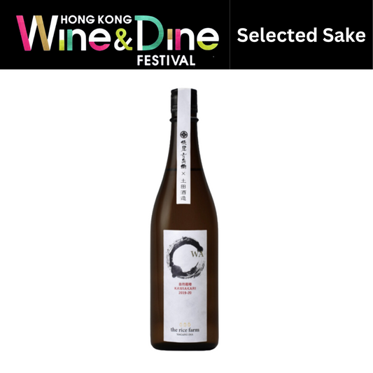 114 神授米 玄米酒 720ml <<特別追加>>