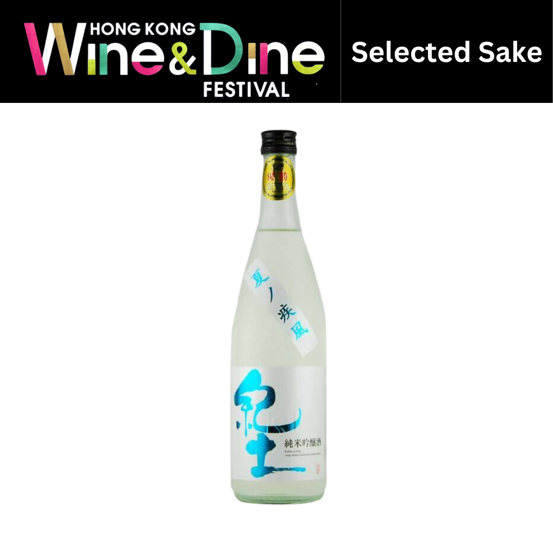 116 <<特別追加>>紀土 KID 純米吟釀 夏ノ疾風 720ml - 期間限定品 720ml