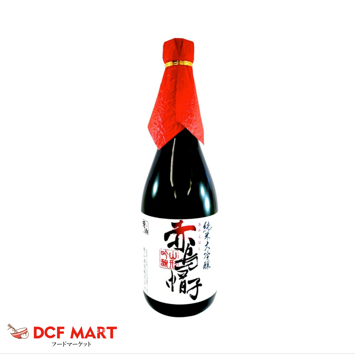 男山酒造 赤烏帽子 純米大吟醸 720ml 【あかえぼし】