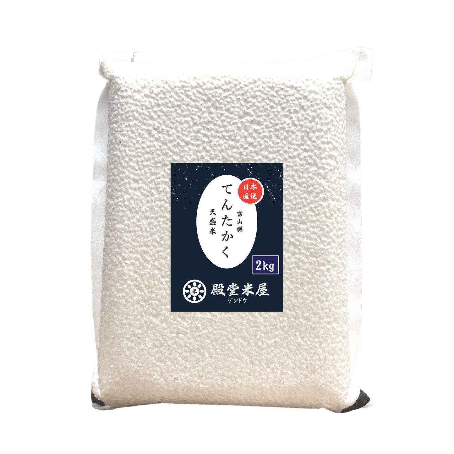 殿堂米屋 富山 A級天盛米【てんたかく】