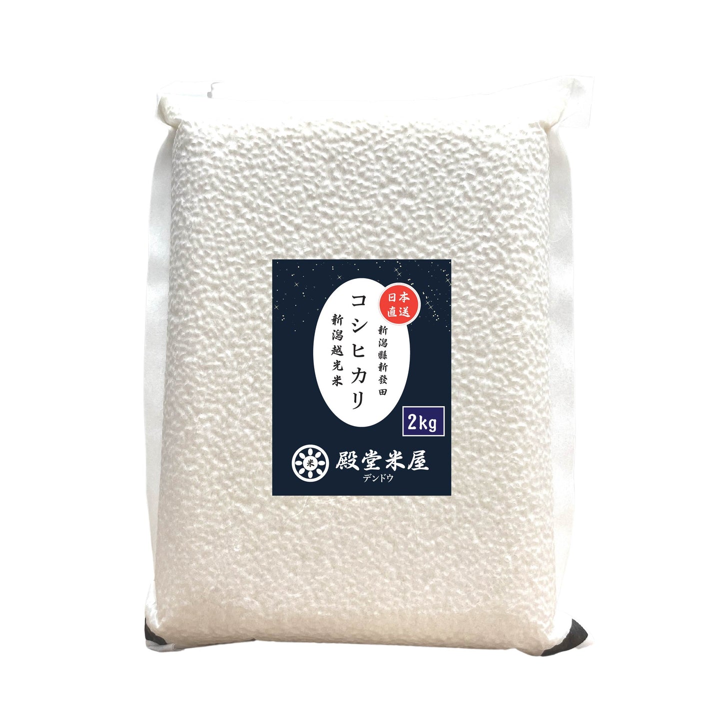 殿堂米屋 新潟縣新發田 特A級新潟越光米【コシヒカリ】KOSHIKARI